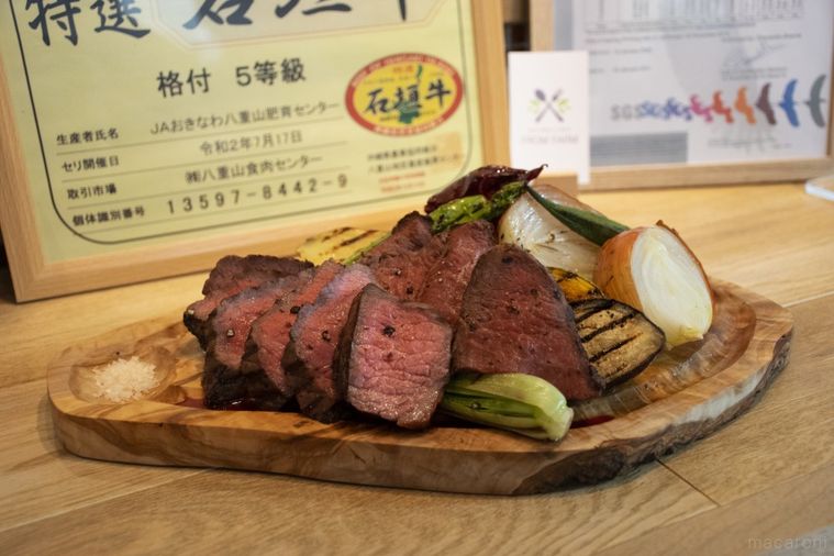 9月11日開業!原宿「じんぐうまえこみち」全18店をはしご旅、ミシュラン星付きや東京初上陸店も!の画像
