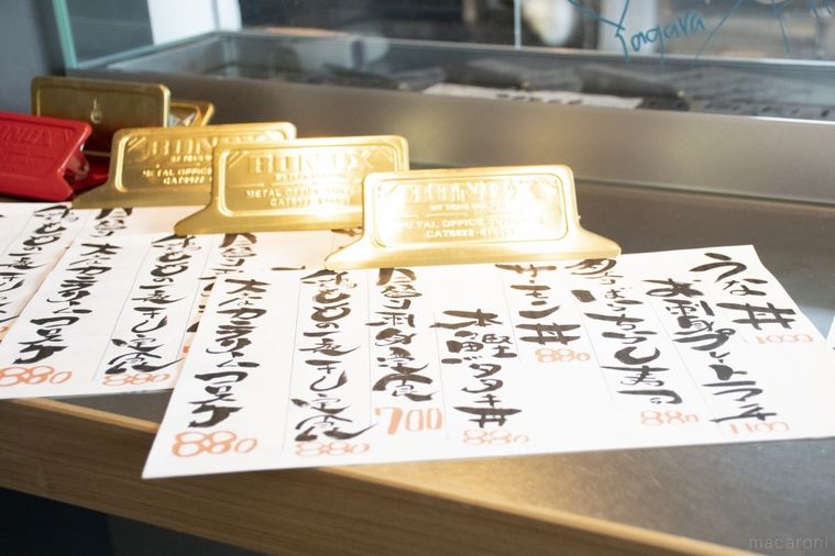 9月11日開業!原宿「じんぐうまえこみち」全18店をはしご旅、ミシュラン星付きや東京初上陸店も!の画像