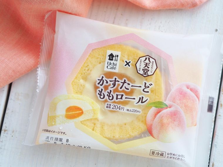 ローソン×八天堂の新作を食べ比べ♪かすたーどもも大福&ロールの贅沢スイーツの画像