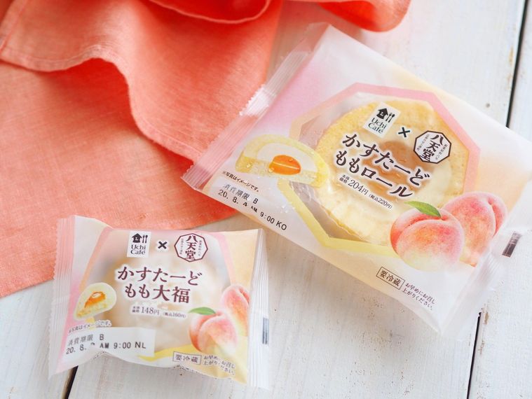 ローソン×八天堂の新作を食べ比べ♪かすたーどもも大福&ロールの贅沢スイーツの画像