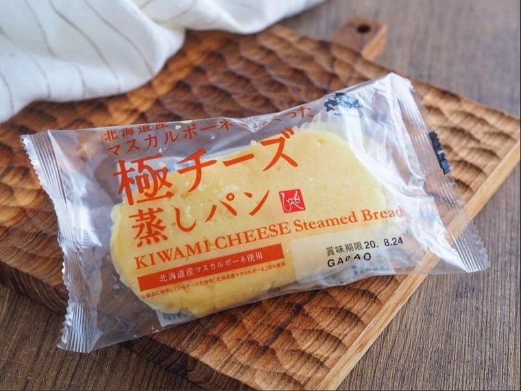 しっとりアイス風に変身!カルディ「極チーズ蒸しパン」は夏おやつに最高の画像