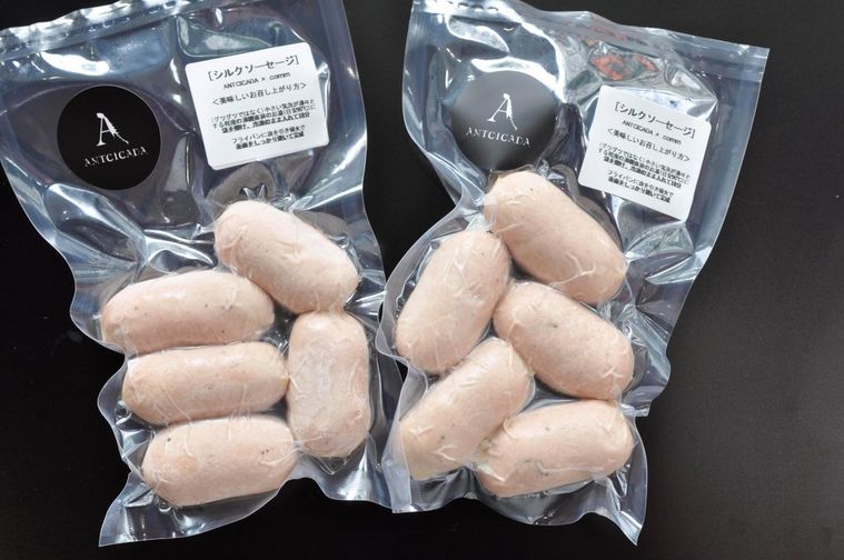 昆虫食のアントシカダがカイコを原料に使用した「シルクソーセージ」を新発売!の画像