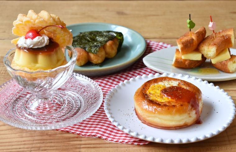 ミスドの公式アレンジレシピに挑戦!ドーナツをさらにおいしく食べるワザの画像