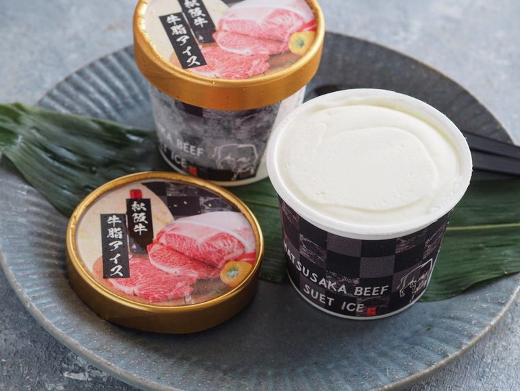 松阪牛の牛脂を使ったアイス!まるよしの新感覚ミルクアイス、気になる味は…?の画像