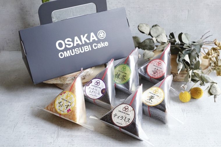 コンビニおにぎり風!? 注目度No.1「おむすびケーキ」を6種お取り寄せしてみたの画像