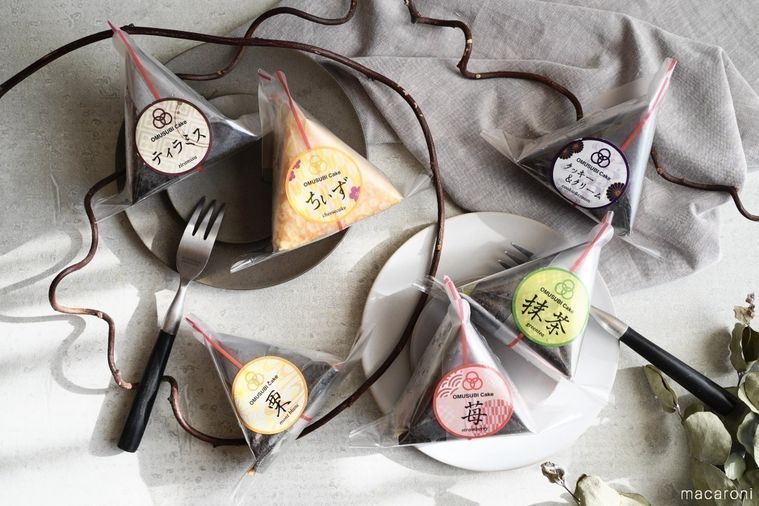コンビニおにぎり風!? 注目度No.1「おむすびケーキ」を6種お取り寄せしてみたの画像