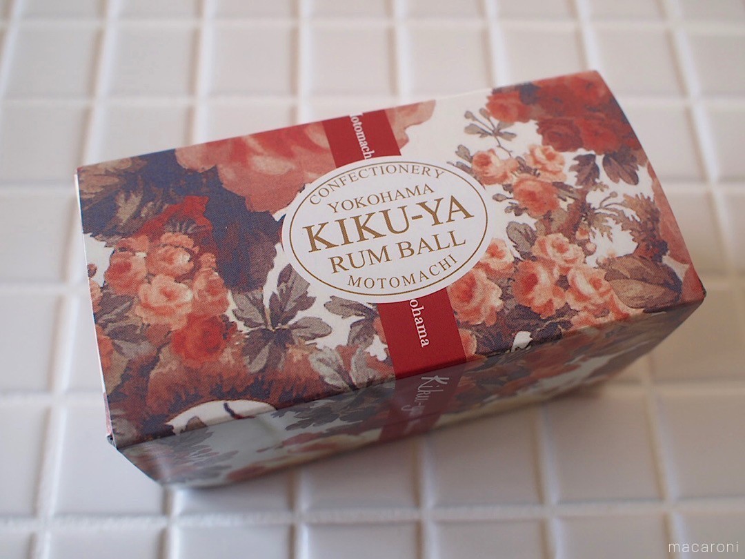 ハマっ子が愛する名品ぞろい 横浜のおすすめお土産10選 3ページ目 Macaroni