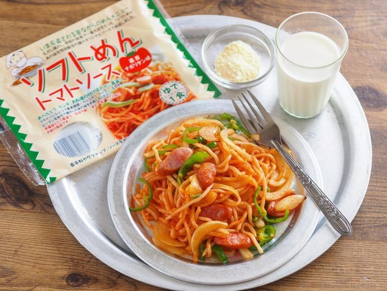 懐かしくて泣ける…。カルディ「ソフトめん(ナポリタン/カレー)」でおうち給食を楽しむの画像