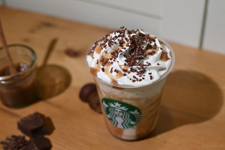 砕いた栗がたっぷり!スターバックス新作、マロンのフラペチーノ® とラテを先行試飲レビューの画像
