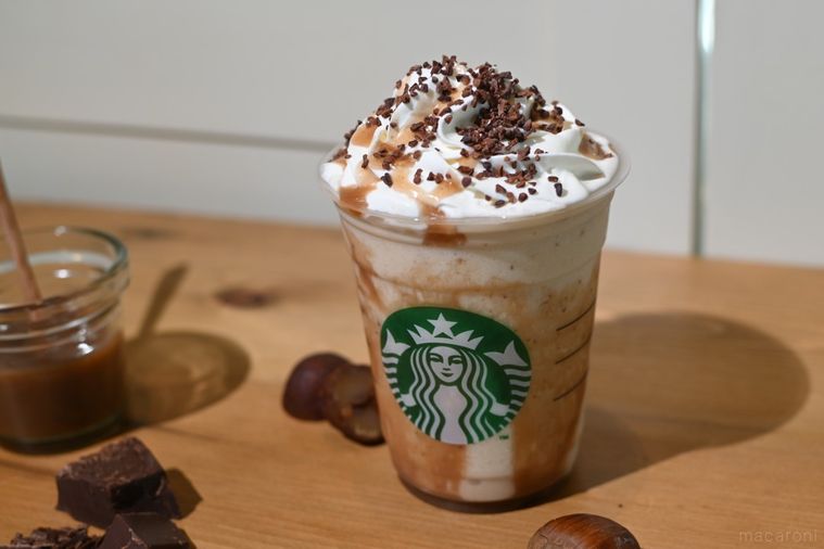 砕いた栗がたっぷり!スターバックス新作、マロンのフラペチーノ® とラテを先行試飲レビューの画像
