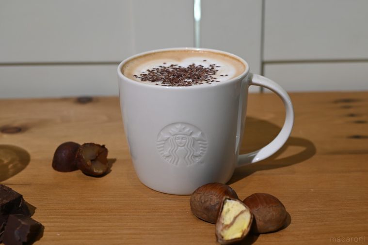 砕いた栗がたっぷり!スターバックス新作、マロンのフラペチーノ® とラテを先行試飲レビューの画像