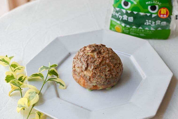 手のひらメロン!? ファミマ新作「メロンクッキーシュー」は夏でも食べたいさわやか味の画像
