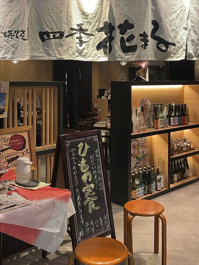 今日の10貫ランチ