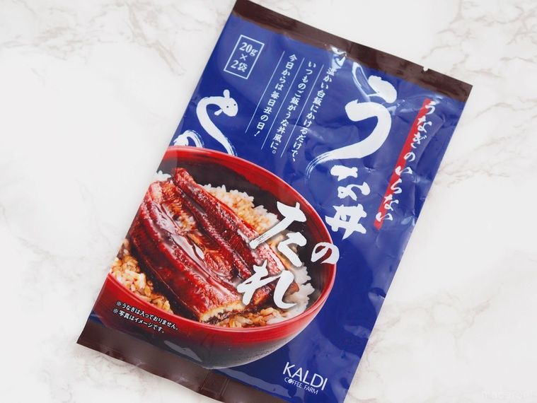 テレビで紹介!カルディで見つけたら即買いすべき、8つの話題商品の画像