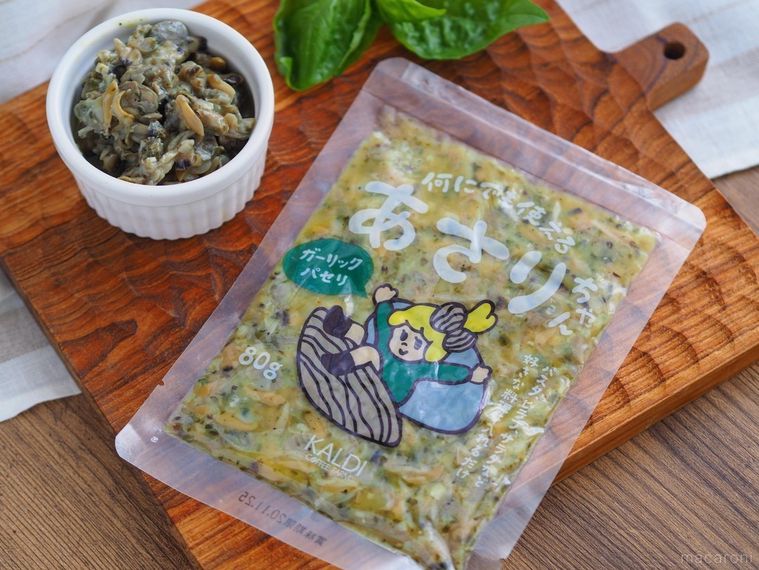 テレビで紹介!カルディで見つけたら即買いすべき、8つの話題商品の画像