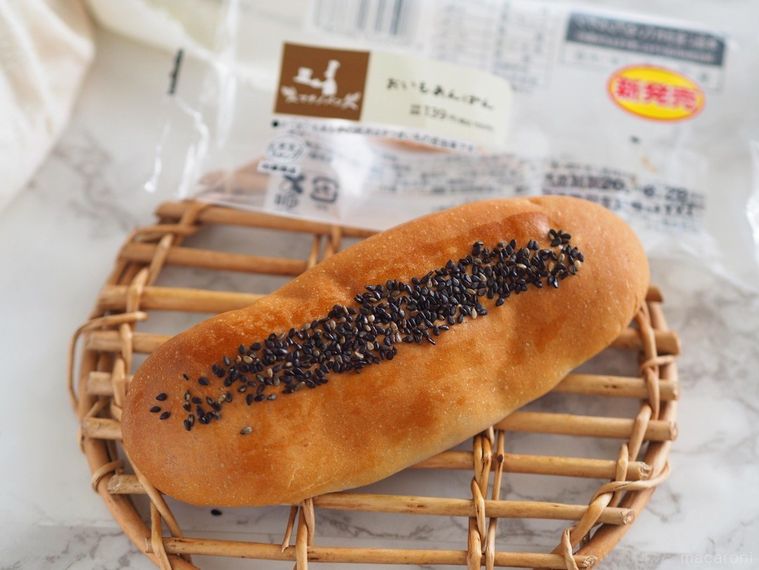 地味だけど推せる味。ローソンの新作「おいもあんぱん」で秋を先取りの画像