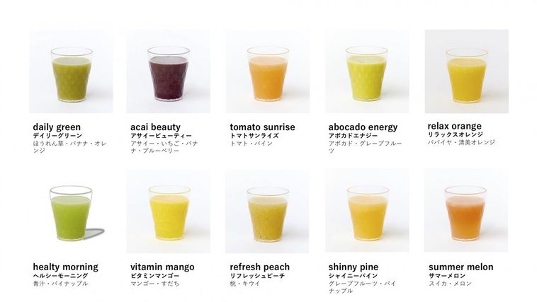 冷凍スムージーのサブスク誕生!「OFFICE DE YASAI(オフィスで野菜)」の新サービスの画像