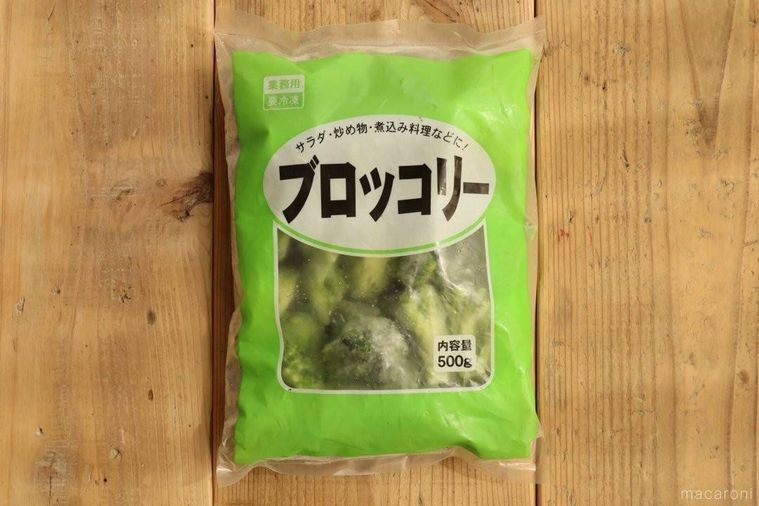 業務スーパーの冷凍ブロッコリーパッケージ