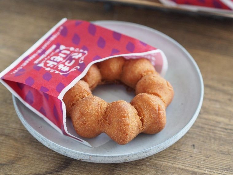 全5種食べ比べ。ミスドの新作「さつまいもド」芋好きライターの推しはこれ!の画像