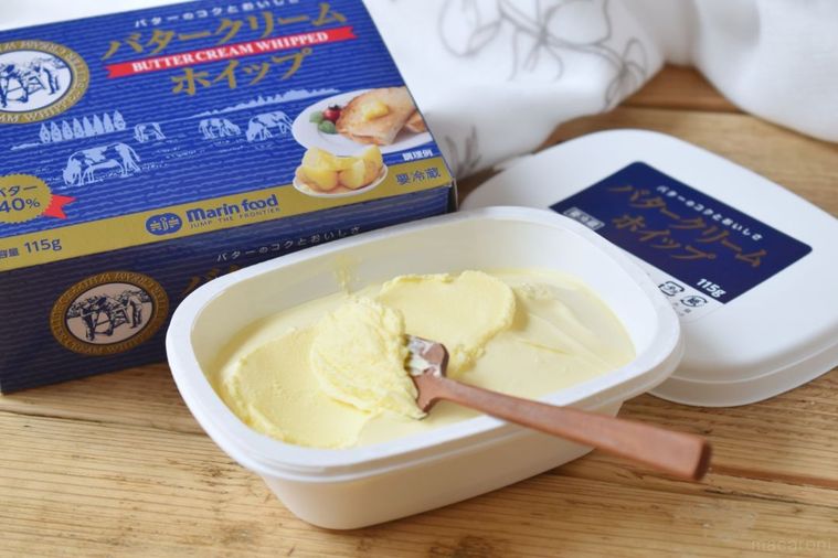 究極のふわっふわバター。「バタークリームホイップ」はスーパーで見つけたら即買い!の画像