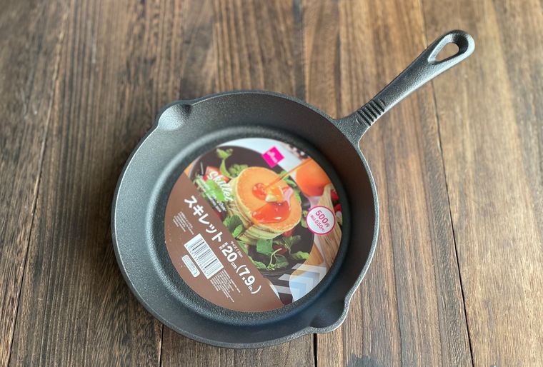 ダイソーで購入したスキレット直径20cm