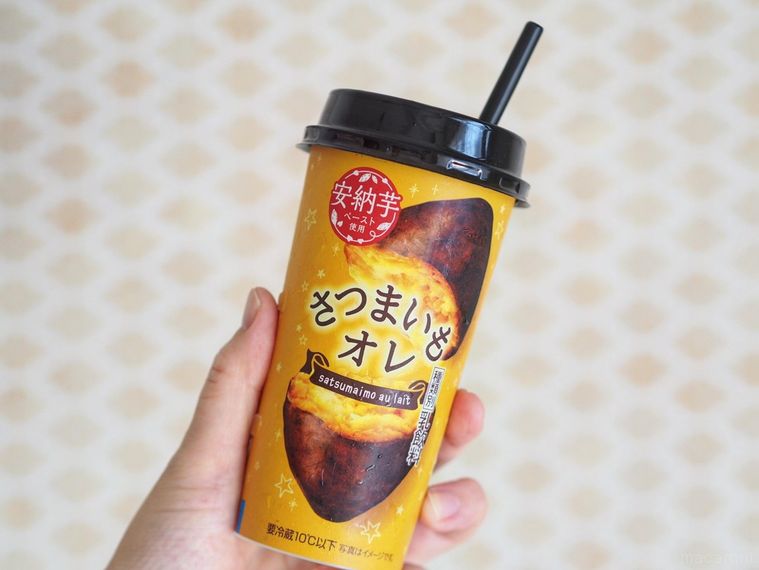 ほぼ飲む焼きいも!ファミマ新作「さつまいもオレ」は意外な隠し味でおいも感がMAXにの画像