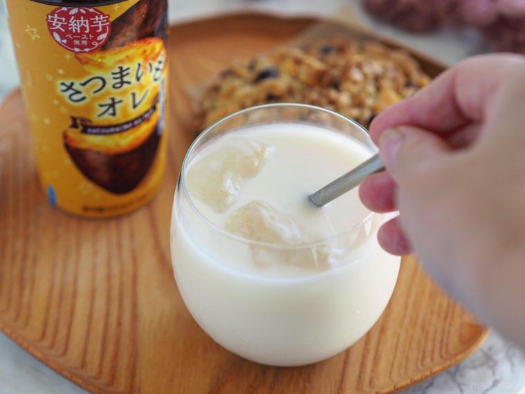ほぼ飲む焼きいも!ファミマ新作「さつまいもオレ」は意外な隠し味でおいも感がMAXにの画像