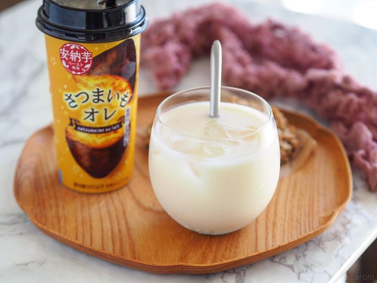 ほぼ飲む焼きいも!ファミマ新作「さつまいもオレ」は意外な隠し味でおいも感がMAXにの画像