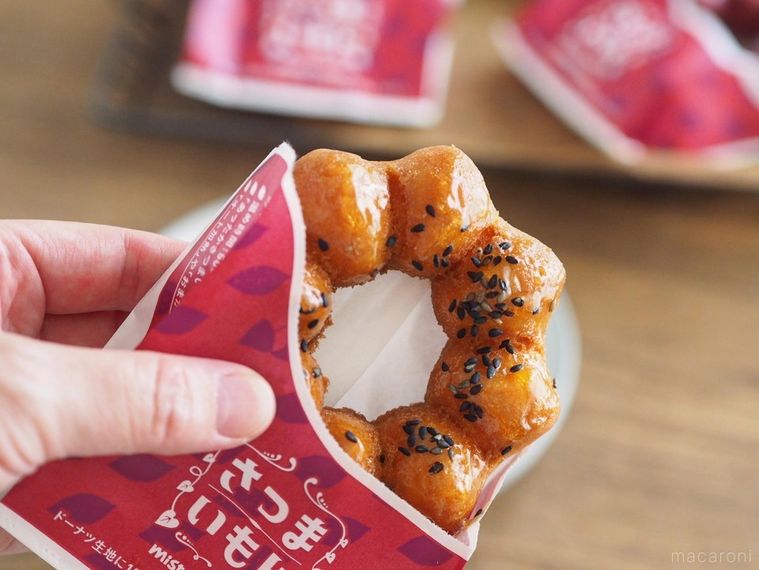 芋好きが選ぶ!今秋発売の推し「さつまいもスイーツ」ランキングベスト5の画像