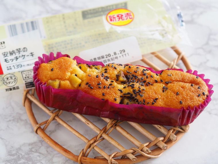 芋好きが選ぶ!今秋発売の推し「さつまいもスイーツ」ランキングベスト5の画像