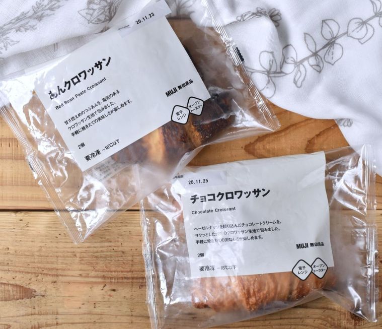 たった2分で焼き立てパン。無印良品の「冷凍クロワッサン」がストックにおすすめの画像