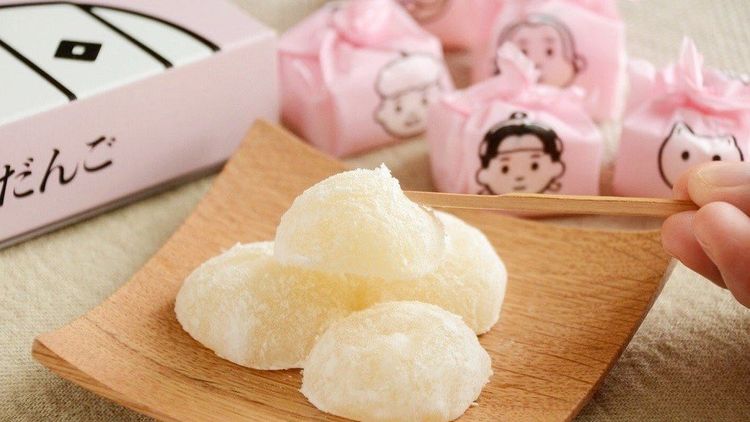 きびだんご　おまとめ。 四種きびだんご 6粒×4種入り - 山脇山月堂オンラインショップ