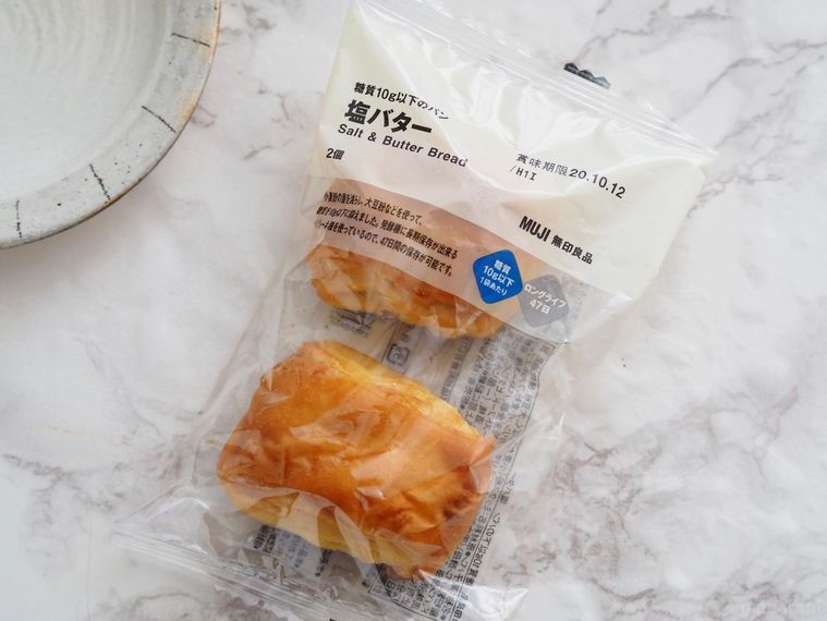 全ダイエッター集合!無印良品「糖質10g以下のパン」全7種、一番おいしいのはこれだの画像