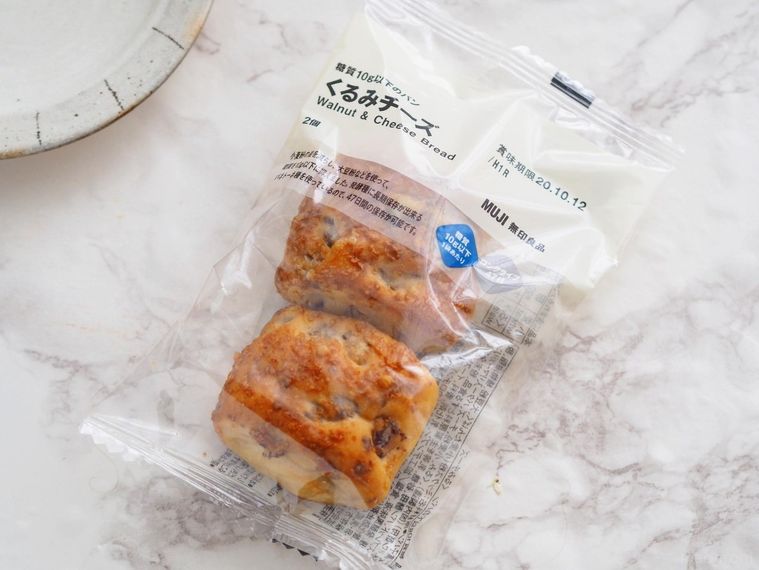 全ダイエッター集合!無印良品「糖質10g以下のパン」全7種、一番おいしいのはこれだの画像