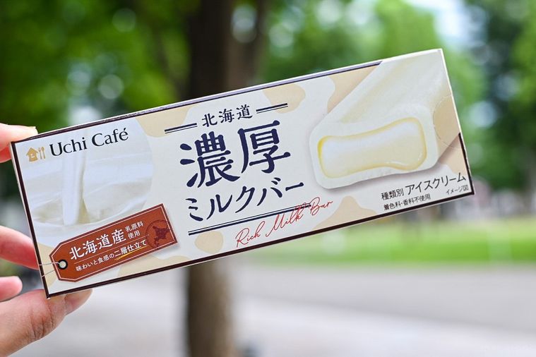 ローソンの大御所アイス!「北海道濃厚ミルクバー」の牛乳好きは見逃せない濃厚さに進化の画像
