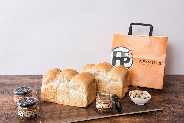 ピーナッツがテーマの高級食パン専門店。「ハピナツ」が千葉の松戸にオープン!の画像