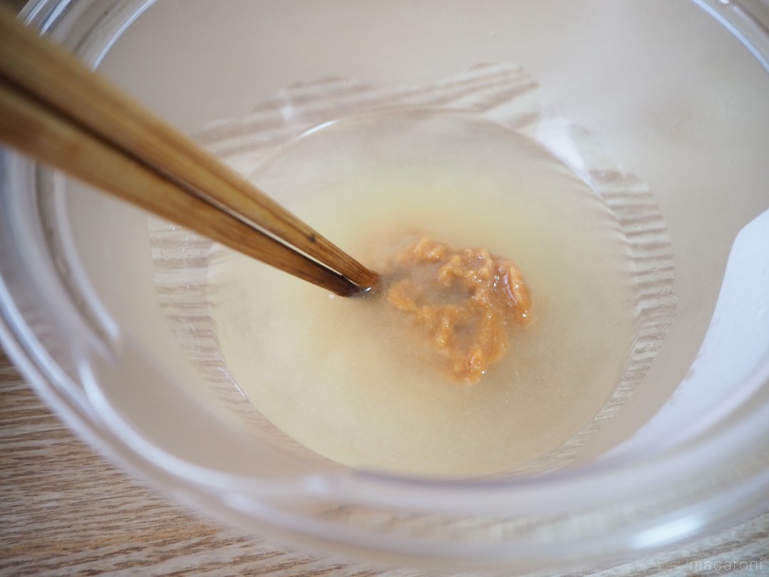 10分で完成 あったか 味噌雑炊 の作り方 アレンジ3選 Macaroni