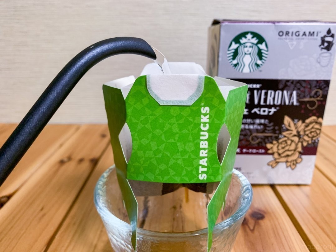 現役バリスタおすすめ！スタバのドリップバッグコーヒー4種を比べて
