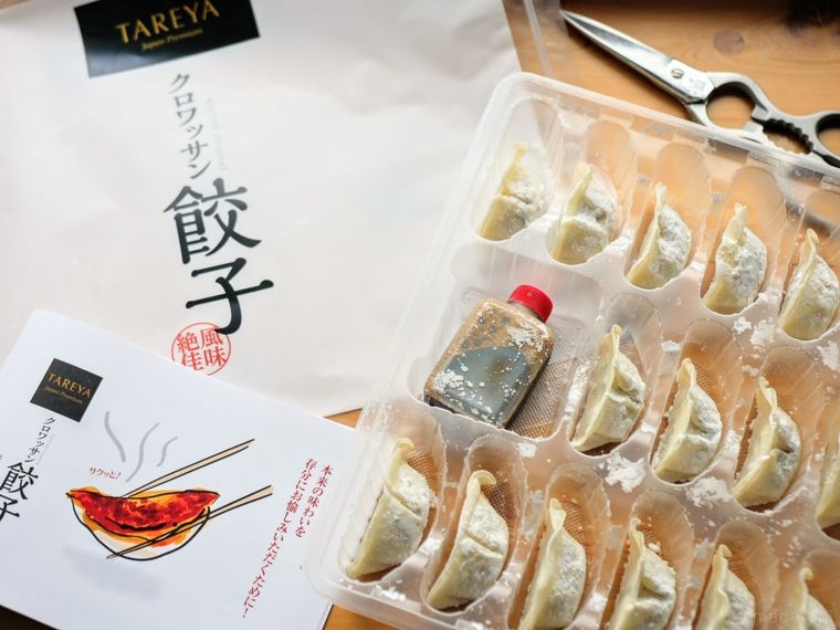 お取り寄せ餃子界の王様!噂の「クロワッサン餃子」をお取り寄せしてみたの画像