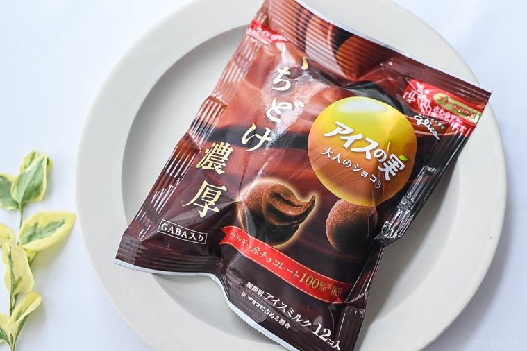 365日アイス女子が採点!「アイスの実 大人のショコラ」がチョコアイスとして完璧に進化の画像