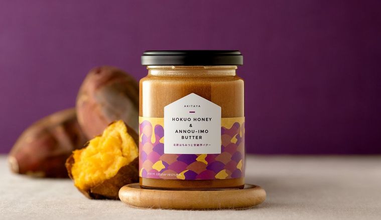 これぞ本物の蜜芋!はちみつ専門店「秋田屋」から安納芋バターが新発売の画像