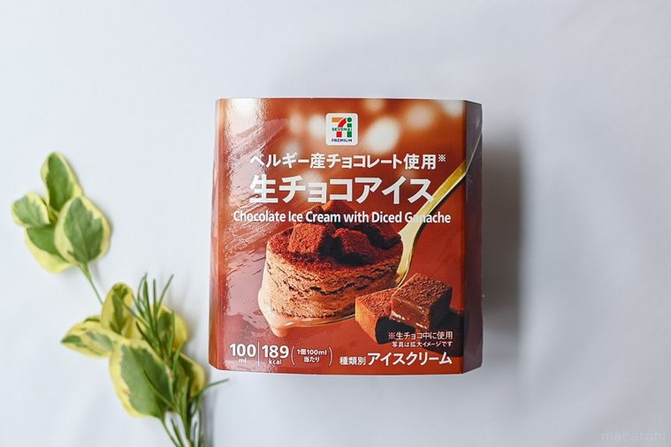 セブン-イレブンの生チョコアイスのパッケージ