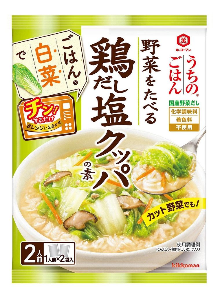 キッコーマンうちのごはん レンジにおまかせ 鶏だし塩クッパの素