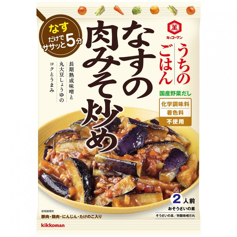 キッコーマン うちのごはん おそうざいの素 なすの肉みそ炒め