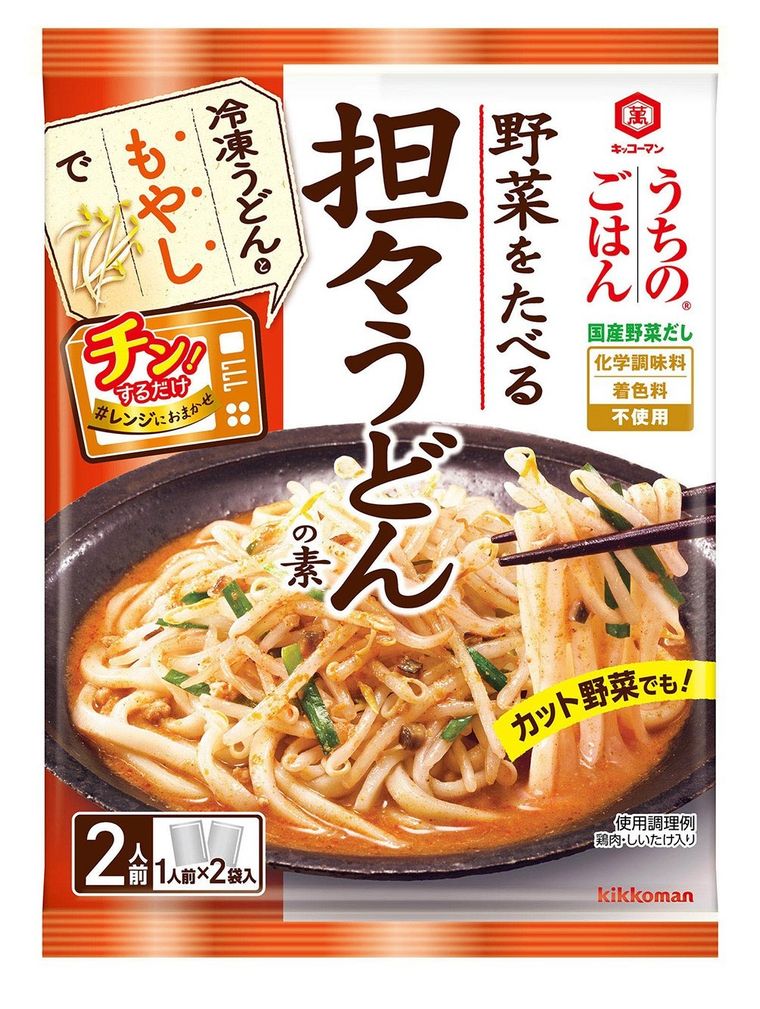 キッコーマンうちのごはん レンジにおまかせ 担々うどんの素