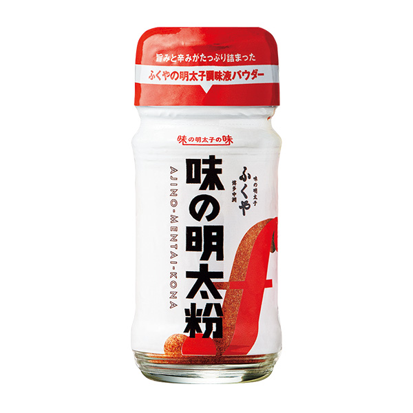 ふくや明太子の味が調味料に!「味の明太粉」「明太醤」が新発売の画像