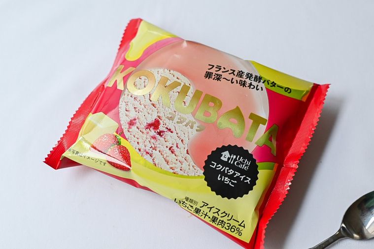 365日アイス女子が採点!ローソン「コクバタアイス いちご」で “発酵いちごバター” の味を楽しむの画像