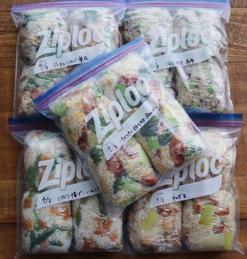 混ぜごはん」を冷凍作りおき！人気インスタグラマー・まいちくさんの
