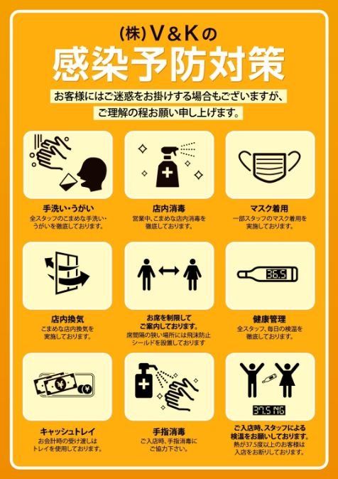 20種以上のパエリヤが大集合!11月開業の丸の内テラスに「バル・ポルティージョ・デ・エスパーニャ」が誕生の画像