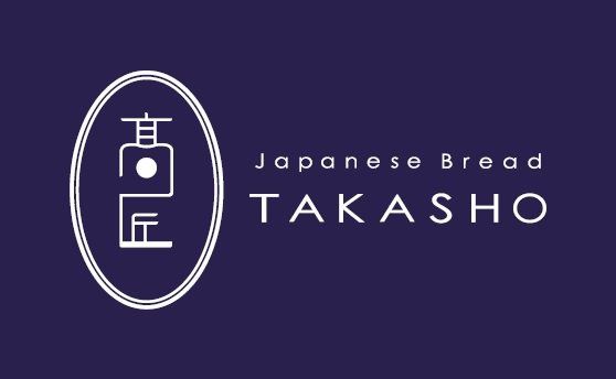 食パン専門店「高匠」があざみ野のATM跡地にオープン!店内に入れるのはなんと1組のみの画像